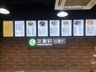 18年立下的flag，開始行動了嗎？