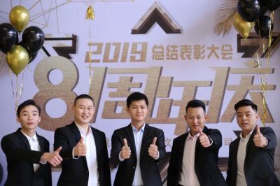 龍麥軒8歲啦！！！！
