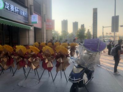 賀：蔡家第五店開業(yè)大吉！